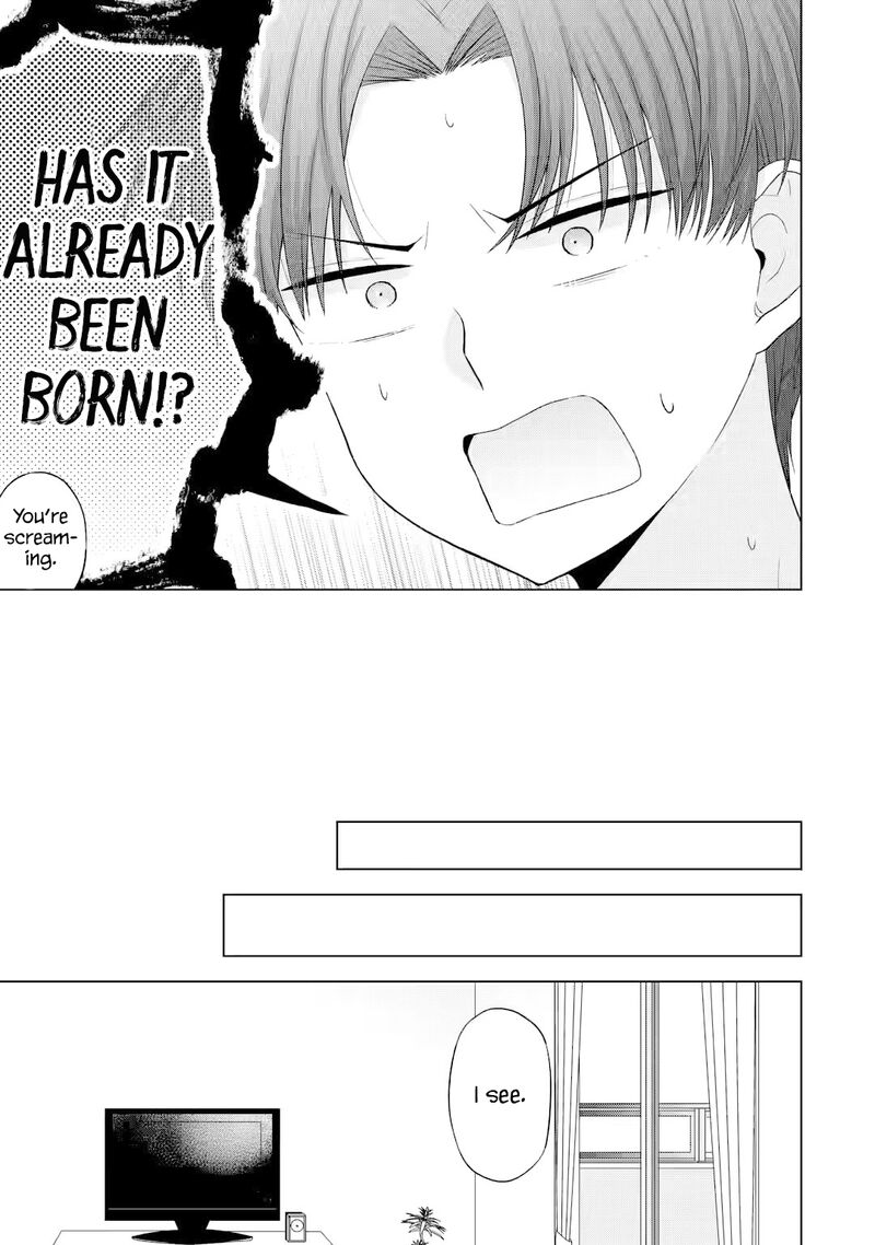 Nanjou San Wa Boku Ni Dakaretai Chapter 15 Page 10