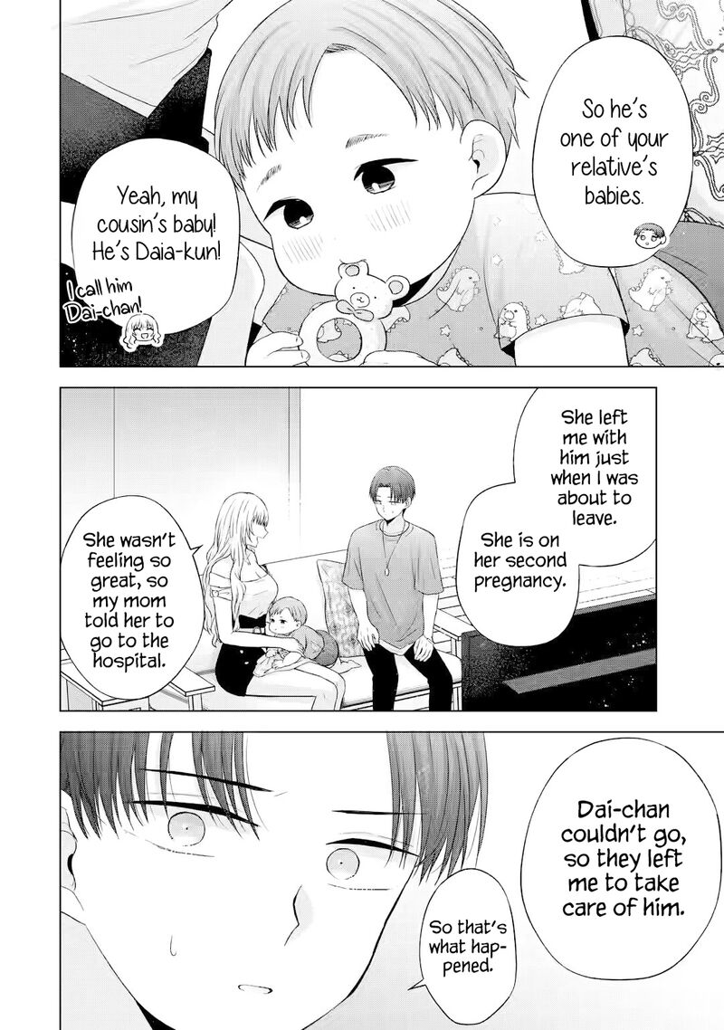 Nanjou San Wa Boku Ni Dakaretai Chapter 15 Page 11