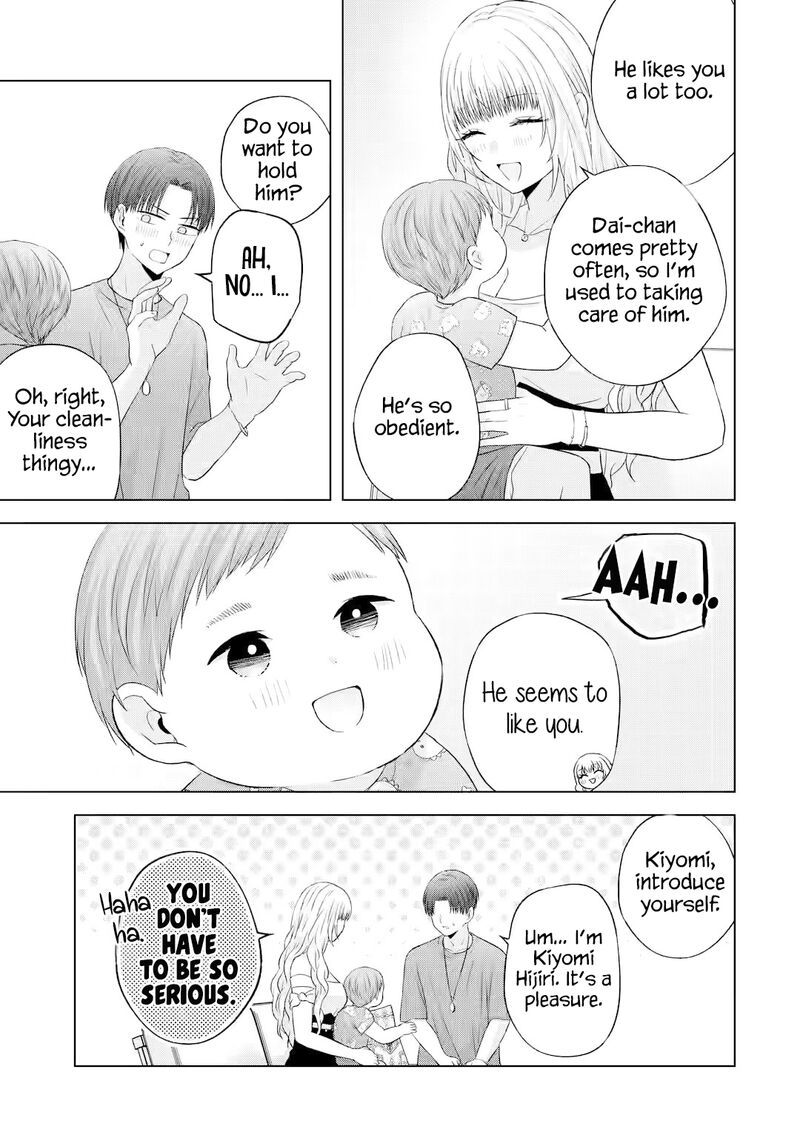Nanjou San Wa Boku Ni Dakaretai Chapter 15 Page 12
