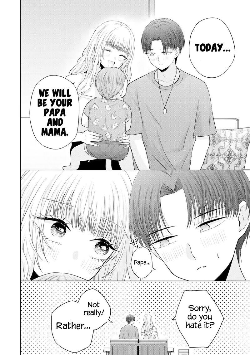 Nanjou San Wa Boku Ni Dakaretai Chapter 15 Page 13