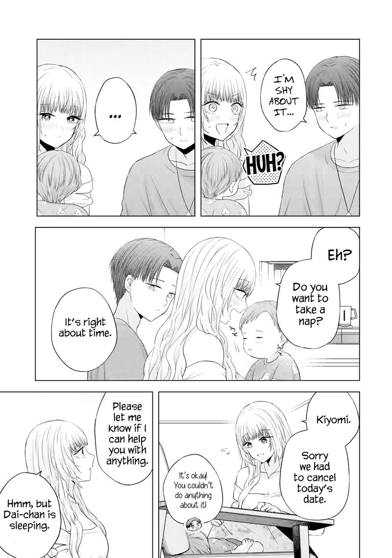 Nanjou San Wa Boku Ni Dakaretai Chapter 15 Page 14