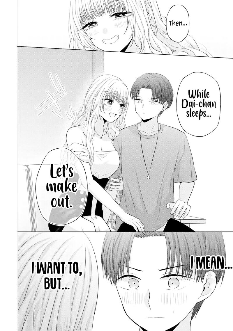 Nanjou San Wa Boku Ni Dakaretai Chapter 15 Page 15