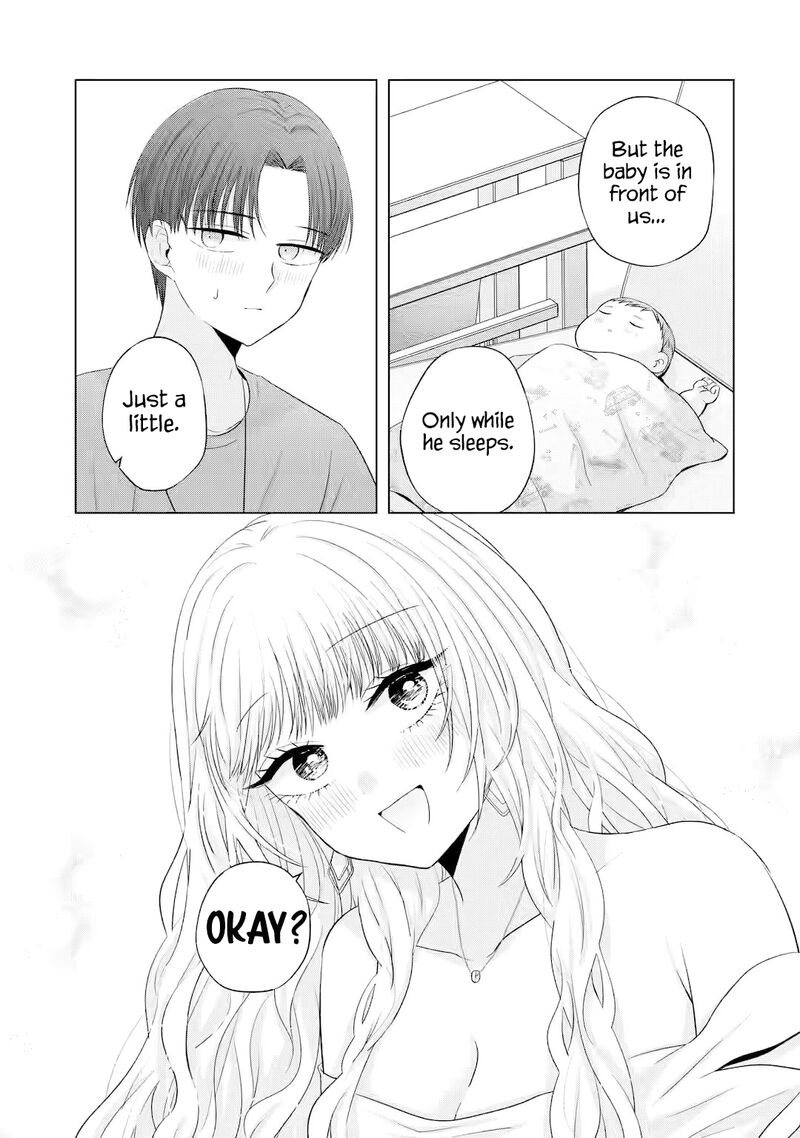 Nanjou San Wa Boku Ni Dakaretai Chapter 15 Page 16