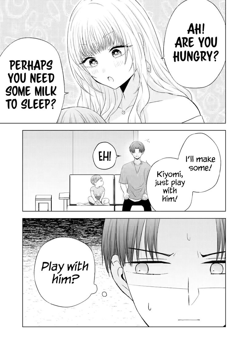 Nanjou San Wa Boku Ni Dakaretai Chapter 15 Page 20
