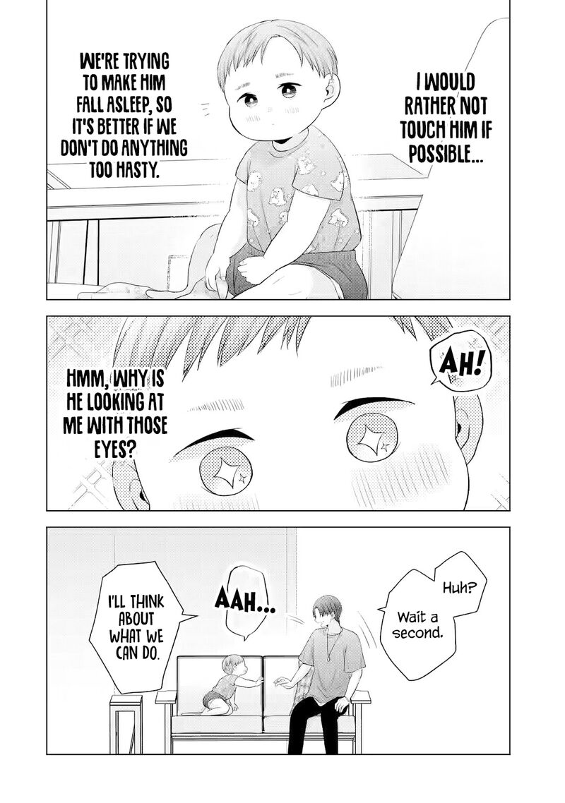 Nanjou San Wa Boku Ni Dakaretai Chapter 15 Page 21