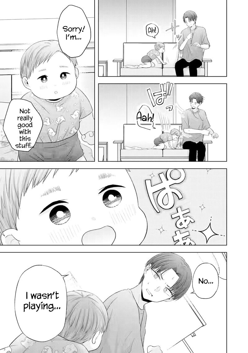 Nanjou San Wa Boku Ni Dakaretai Chapter 15 Page 22