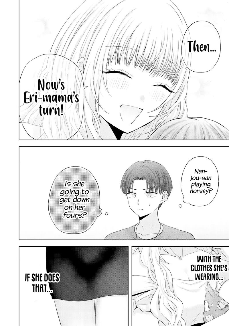 Nanjou San Wa Boku Ni Dakaretai Chapter 15 Page 25