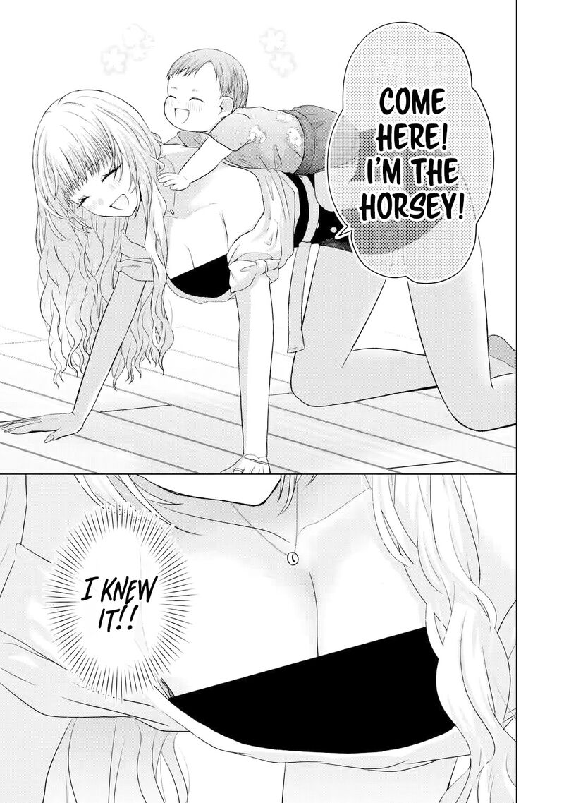 Nanjou San Wa Boku Ni Dakaretai Chapter 15 Page 26