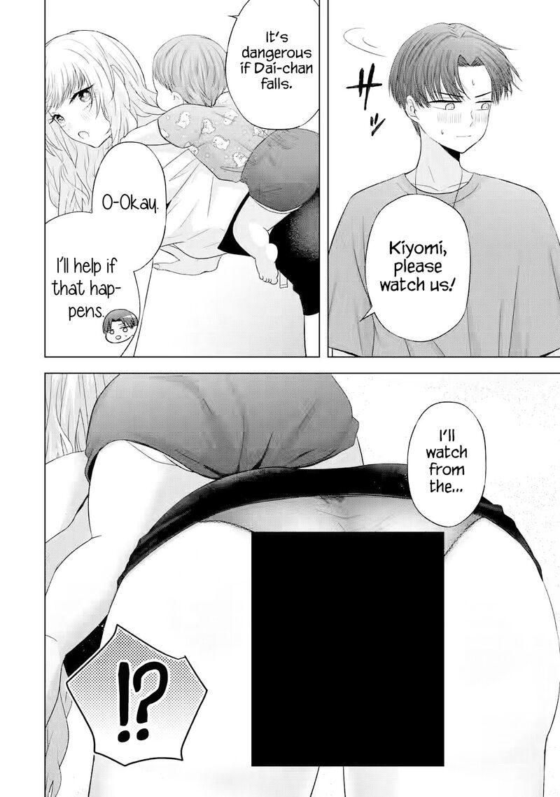 Nanjou San Wa Boku Ni Dakaretai Chapter 15 Page 27