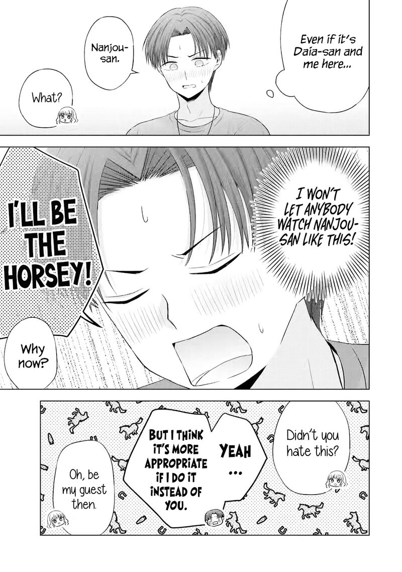 Nanjou San Wa Boku Ni Dakaretai Chapter 15 Page 28