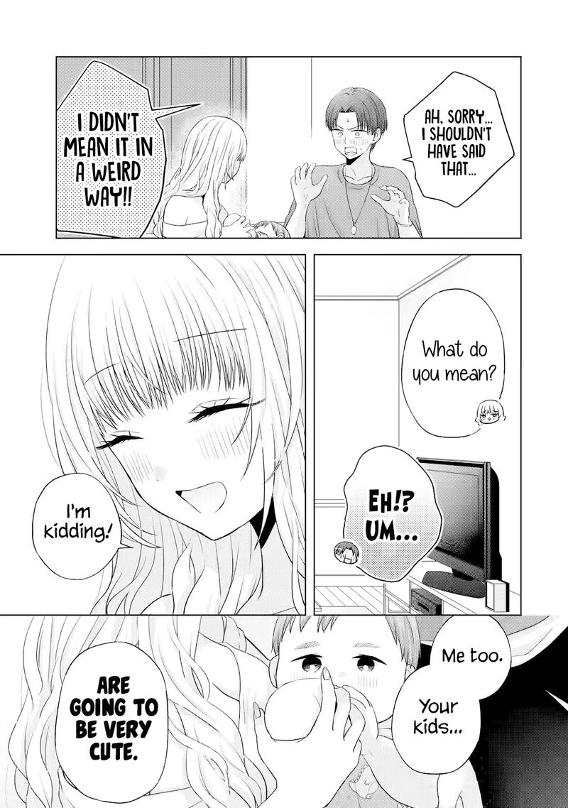 Nanjou San Wa Boku Ni Dakaretai Chapter 15 Page 38