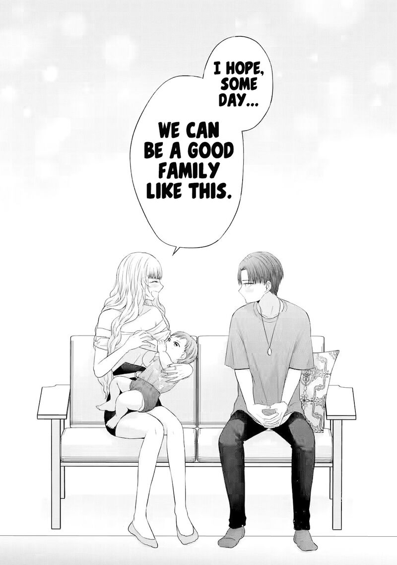 Nanjou San Wa Boku Ni Dakaretai Chapter 15 Page 39