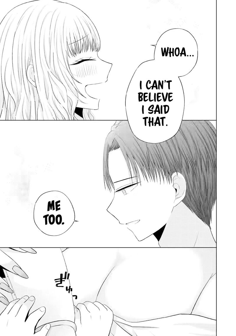 Nanjou San Wa Boku Ni Dakaretai Chapter 15 Page 40