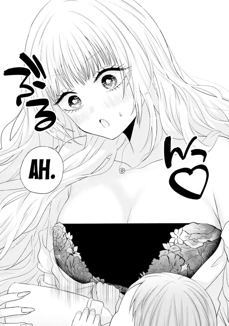 Nanjou San Wa Boku Ni Dakaretai Chapter 15 Page 41