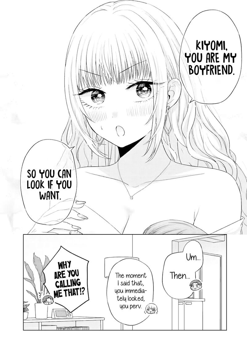 Nanjou San Wa Boku Ni Dakaretai Chapter 15 Page 42