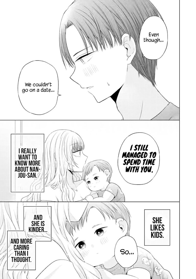 Nanjou San Wa Boku Ni Dakaretai Chapter 15 Page 48