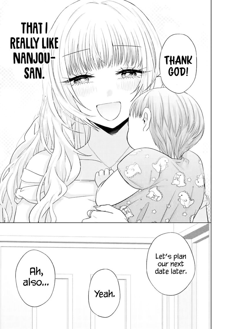 Nanjou San Wa Boku Ni Dakaretai Chapter 15 Page 50