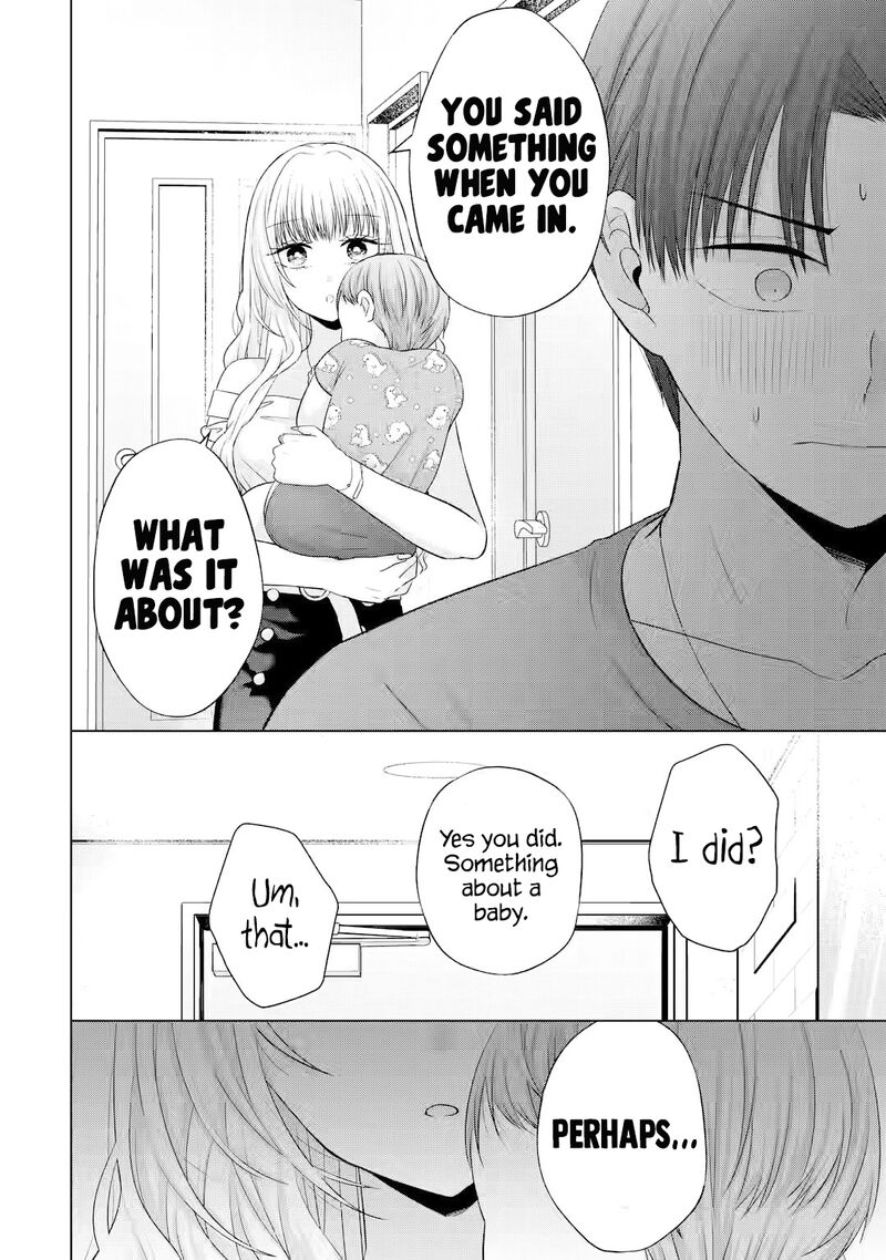 Nanjou San Wa Boku Ni Dakaretai Chapter 15 Page 51