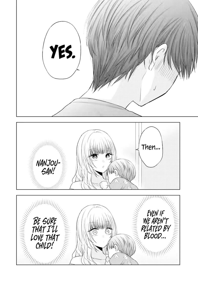 Nanjou San Wa Boku Ni Dakaretai Chapter 15 Page 53