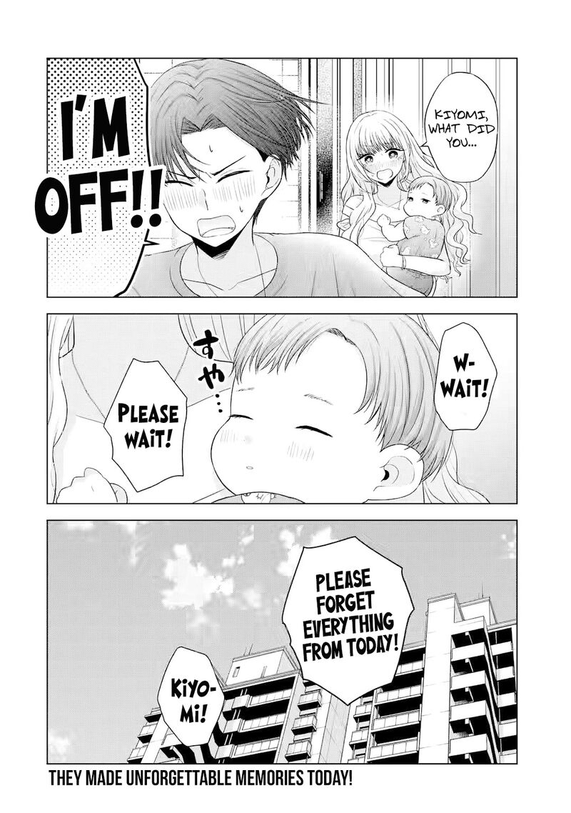 Nanjou San Wa Boku Ni Dakaretai Chapter 15 Page 55