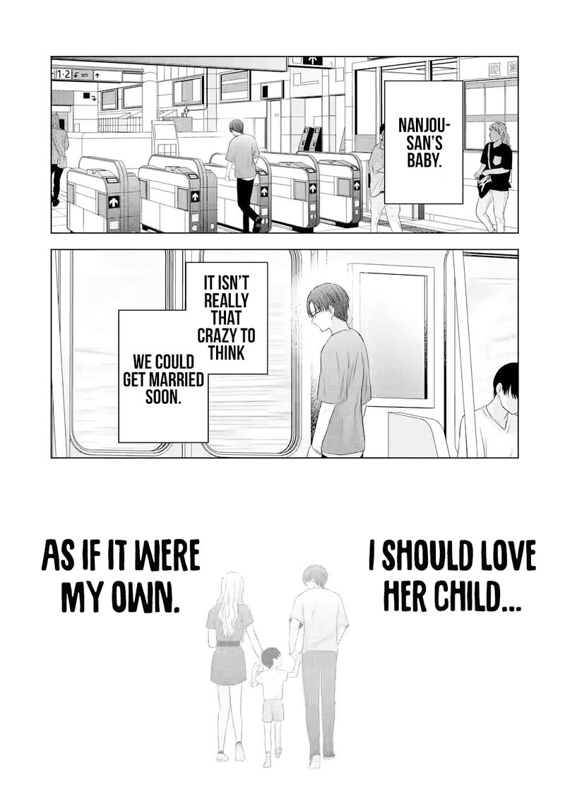 Nanjou San Wa Boku Ni Dakaretai Chapter 15 Page 6