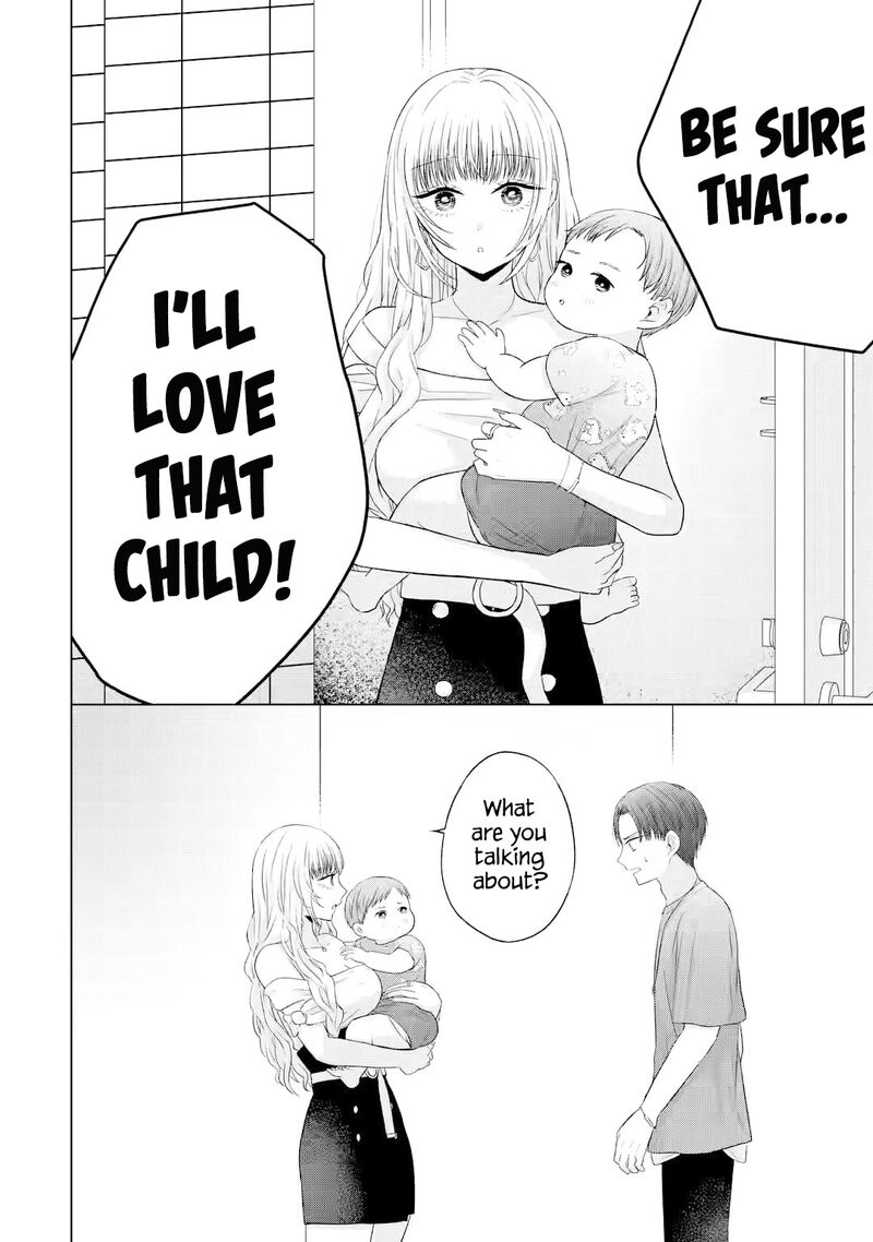 Nanjou San Wa Boku Ni Dakaretai Chapter 15 Page 9