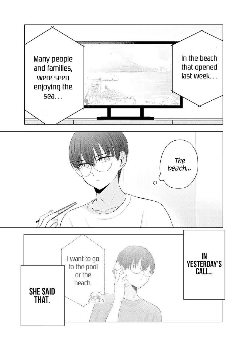 Nanjou San Wa Boku Ni Dakaretai Chapter 16 Page 16