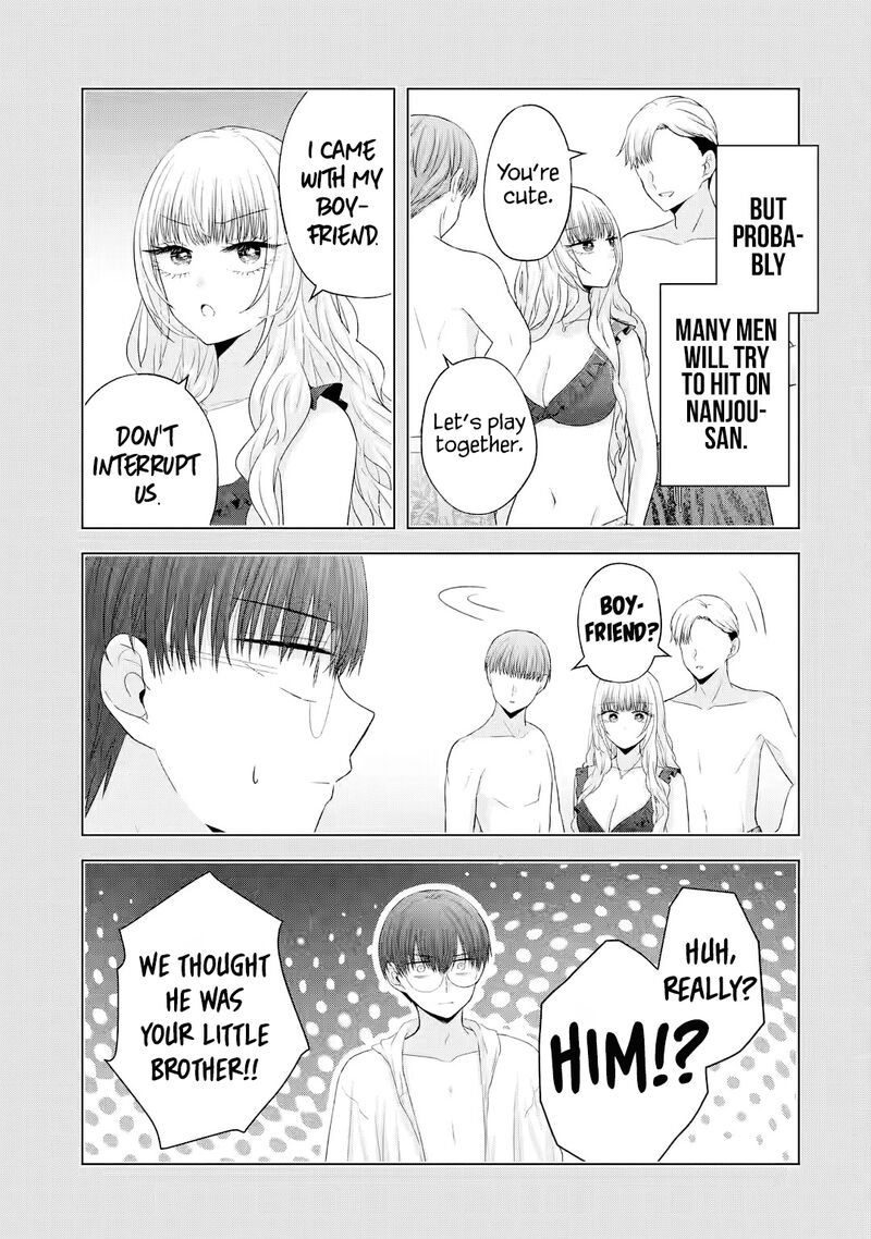 Nanjou San Wa Boku Ni Dakaretai Chapter 16 Page 18