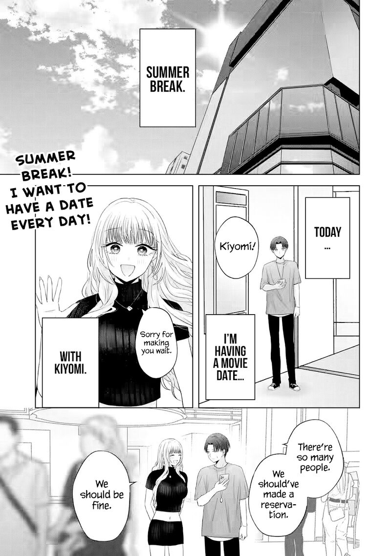 Nanjou San Wa Boku Ni Dakaretai Chapter 16 Page 2