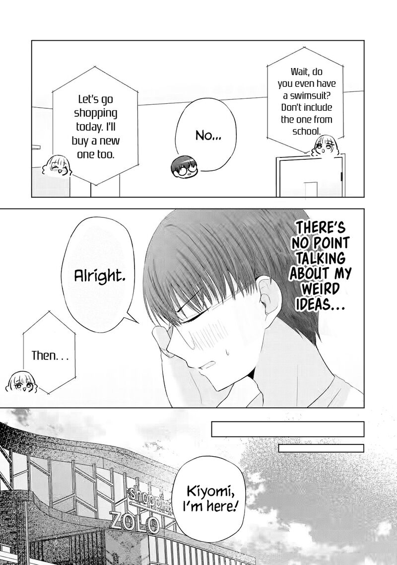 Nanjou San Wa Boku Ni Dakaretai Chapter 16 Page 22