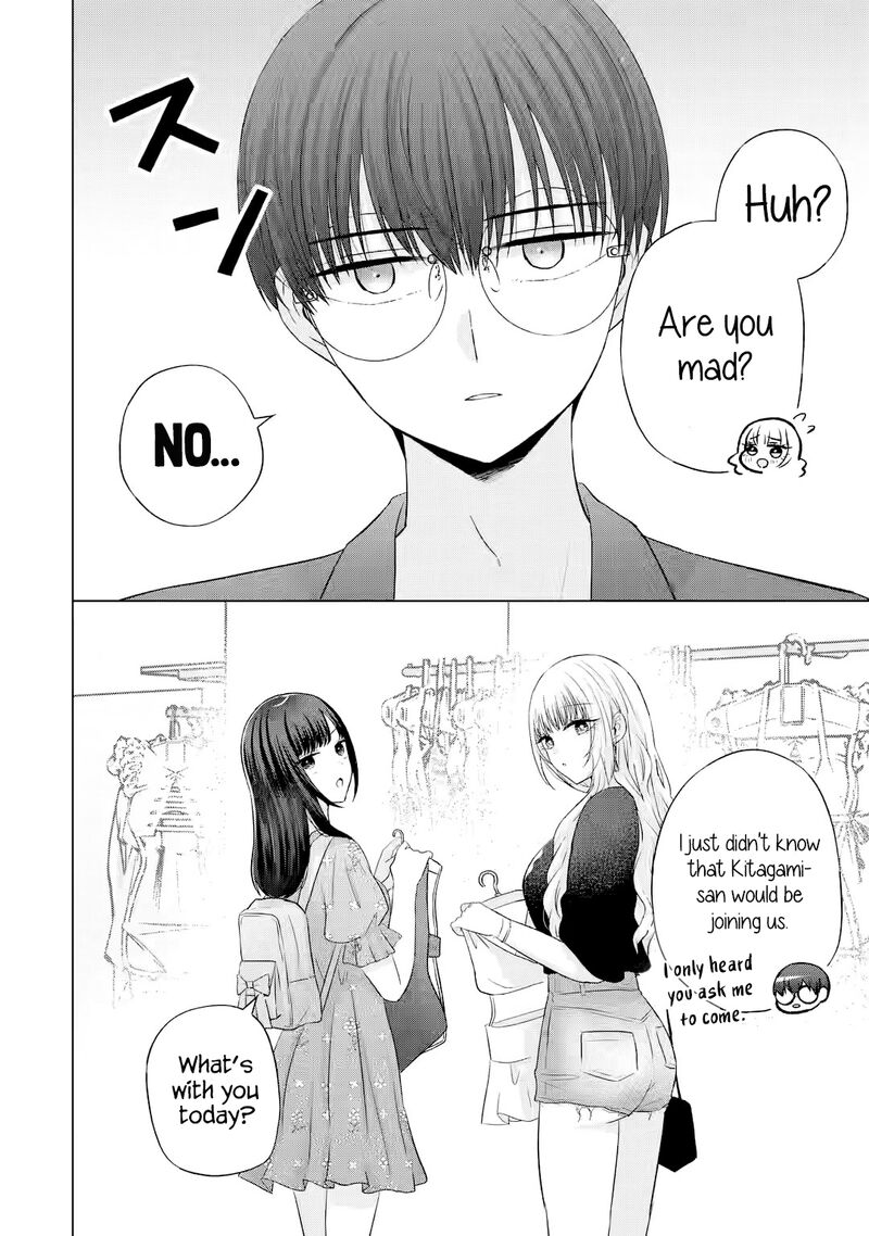 Nanjou San Wa Boku Ni Dakaretai Chapter 16 Page 23