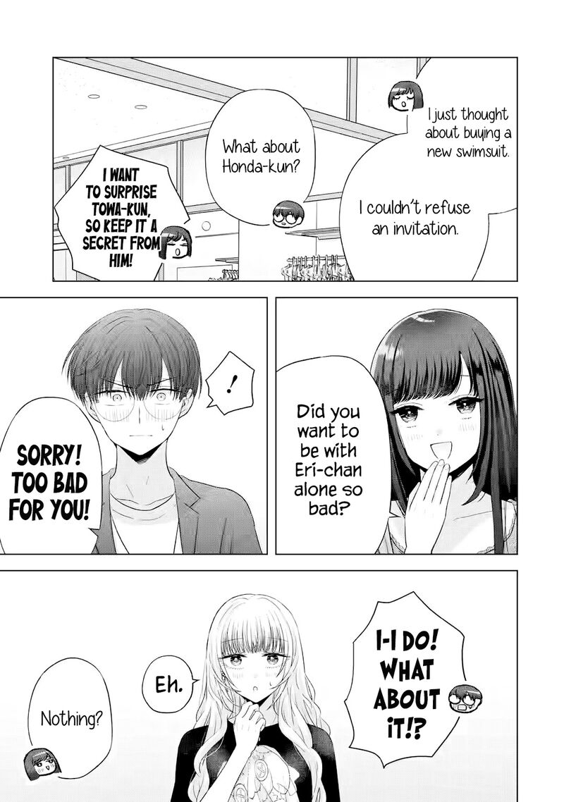Nanjou San Wa Boku Ni Dakaretai Chapter 16 Page 24