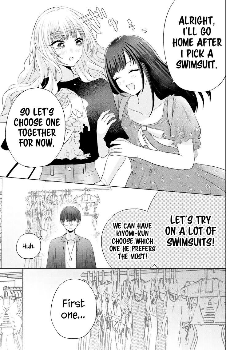 Nanjou San Wa Boku Ni Dakaretai Chapter 16 Page 26