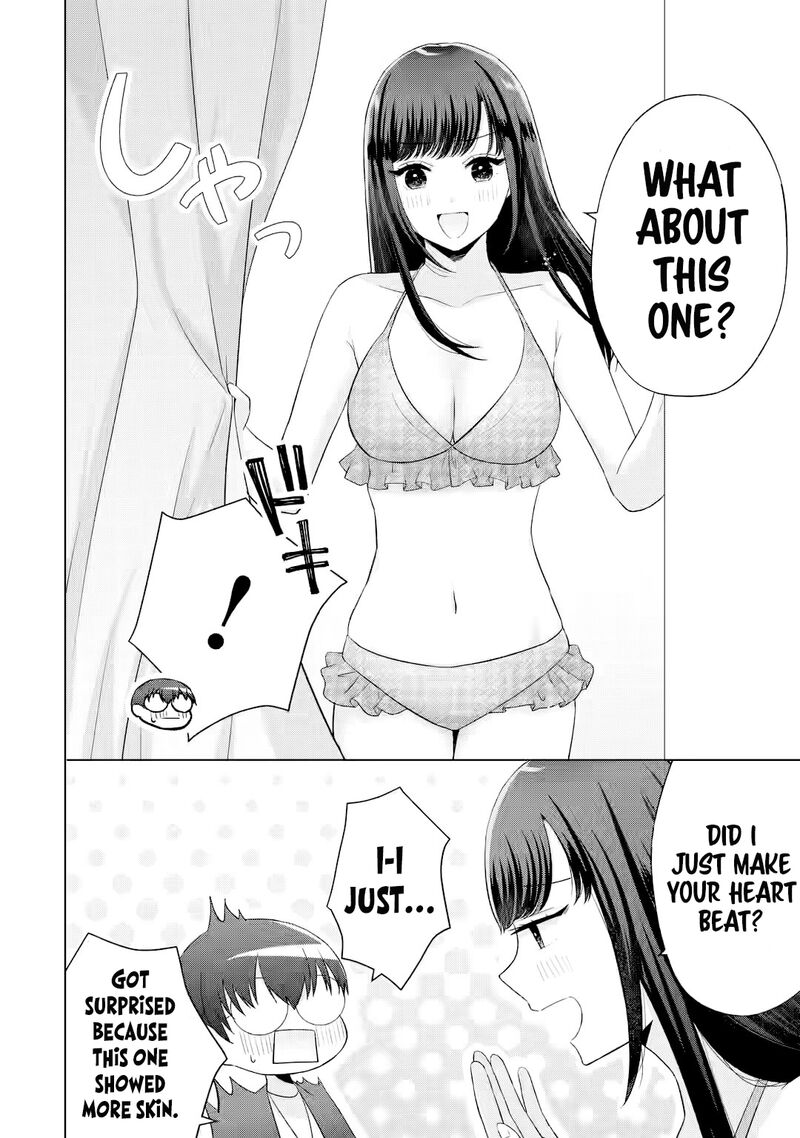 Nanjou San Wa Boku Ni Dakaretai Chapter 16 Page 29