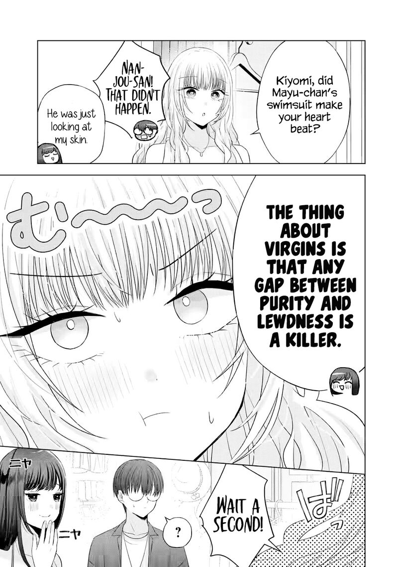 Nanjou San Wa Boku Ni Dakaretai Chapter 16 Page 30