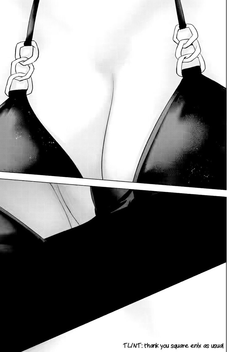 Nanjou San Wa Boku Ni Dakaretai Chapter 16 Page 32