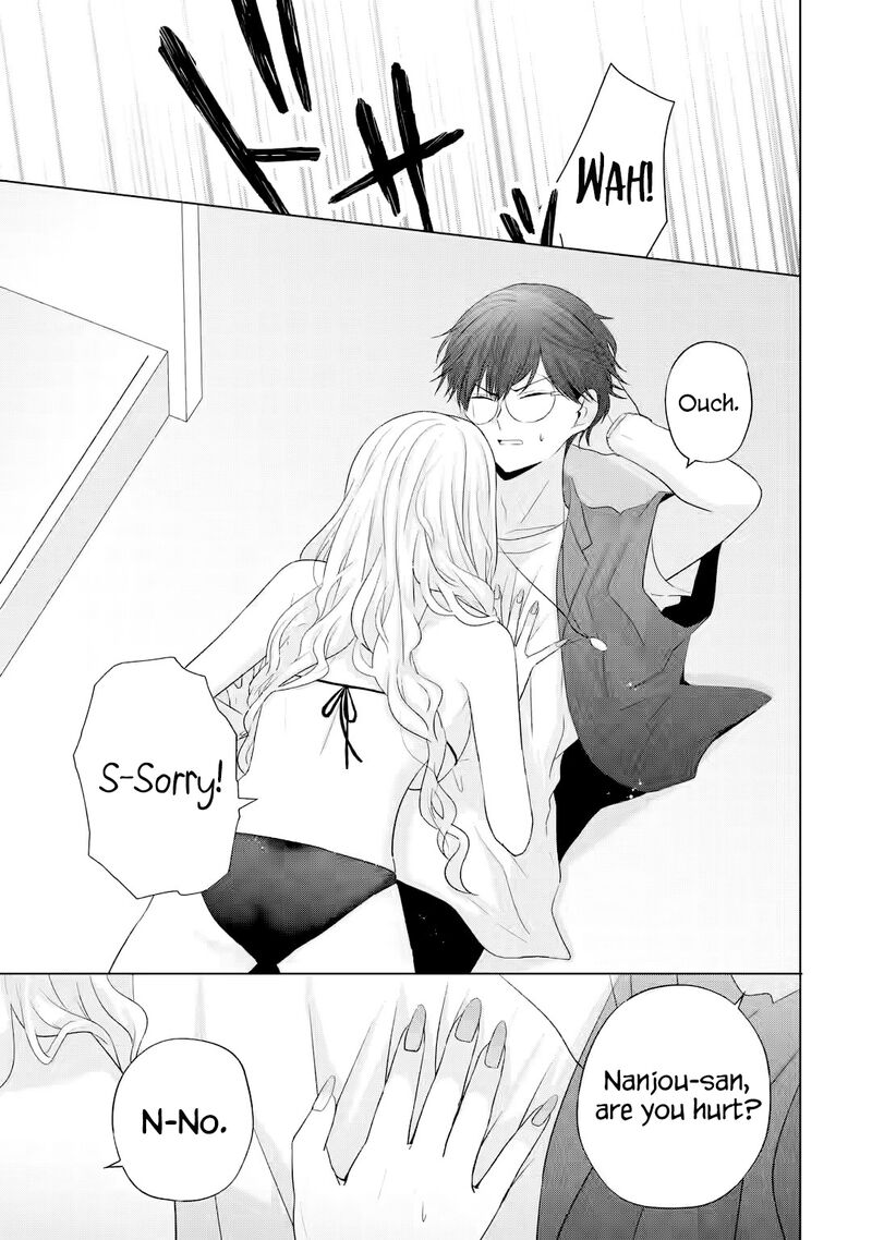 Nanjou San Wa Boku Ni Dakaretai Chapter 16 Page 34