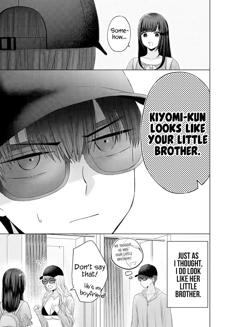 Nanjou San Wa Boku Ni Dakaretai Chapter 16 Page 40
