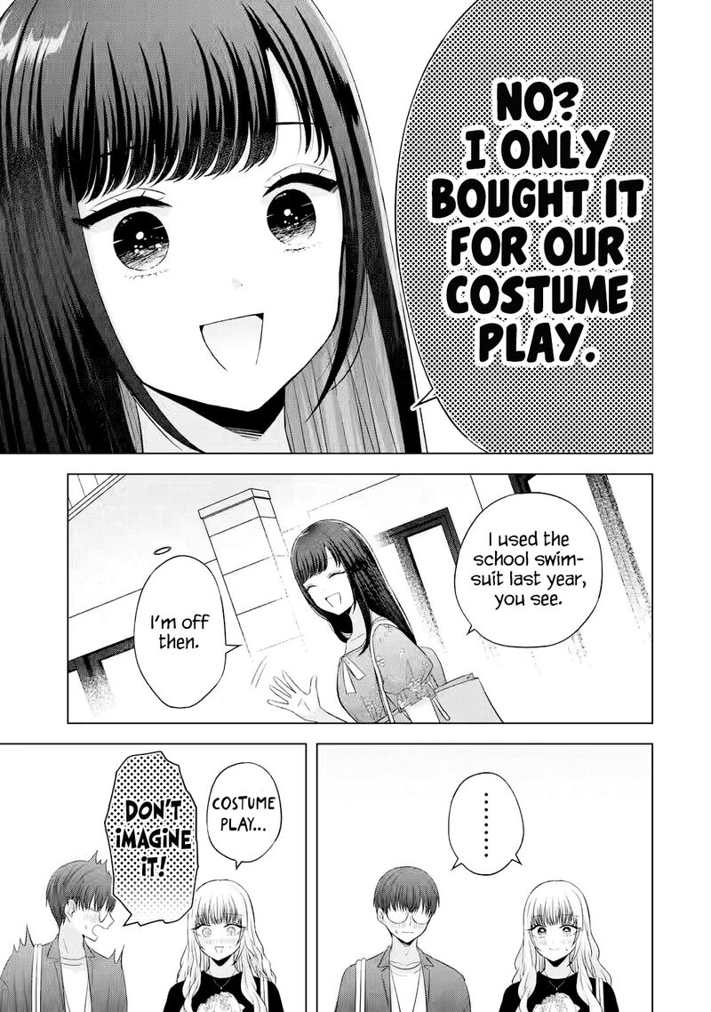 Nanjou San Wa Boku Ni Dakaretai Chapter 16 Page 42