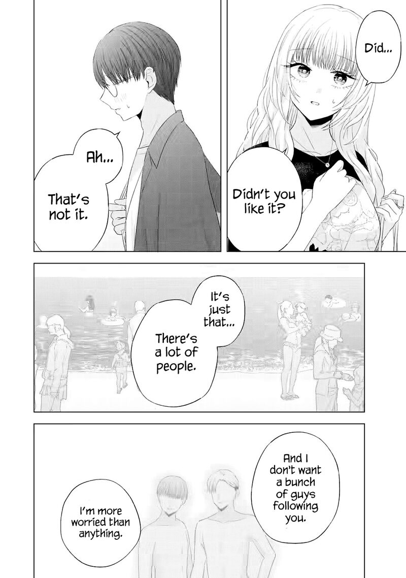 Nanjou San Wa Boku Ni Dakaretai Chapter 16 Page 45