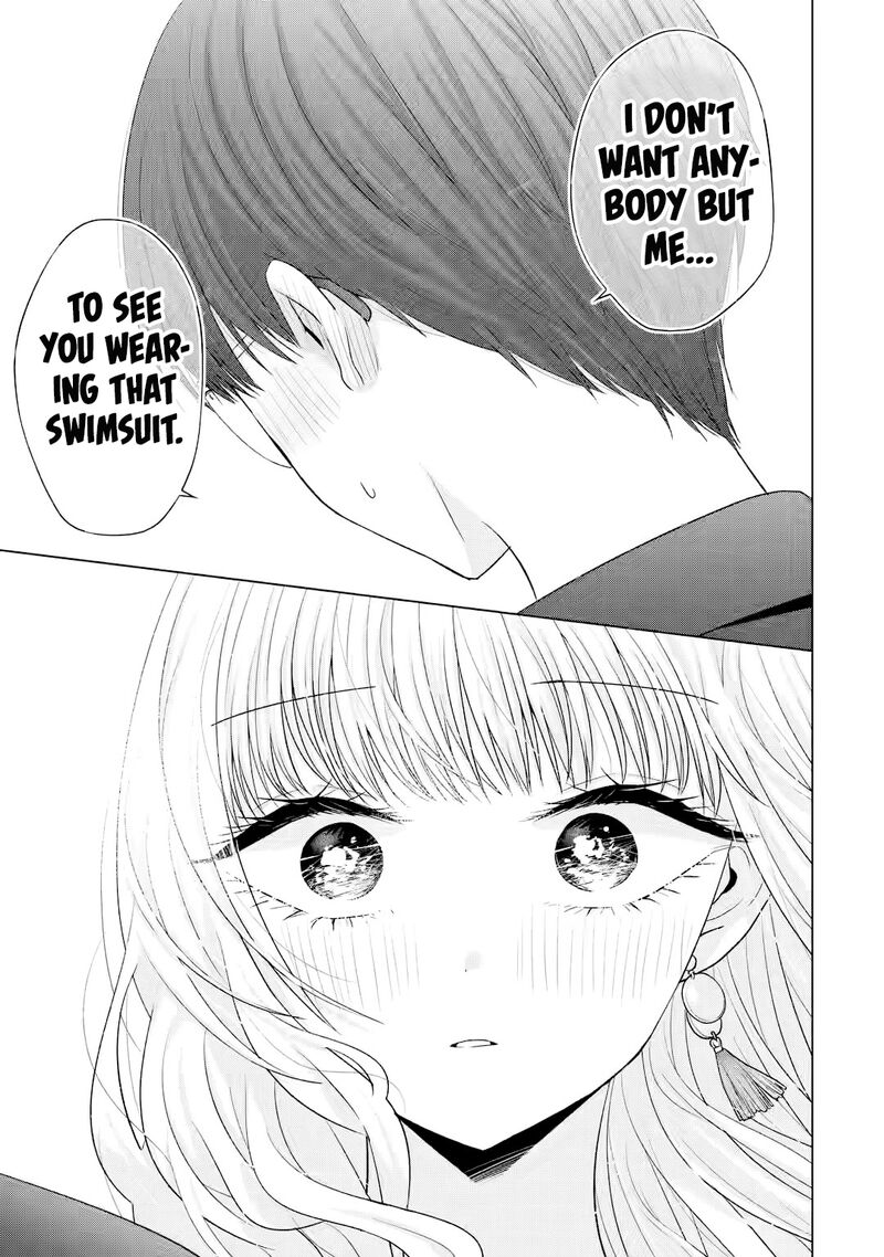 Nanjou San Wa Boku Ni Dakaretai Chapter 16 Page 46