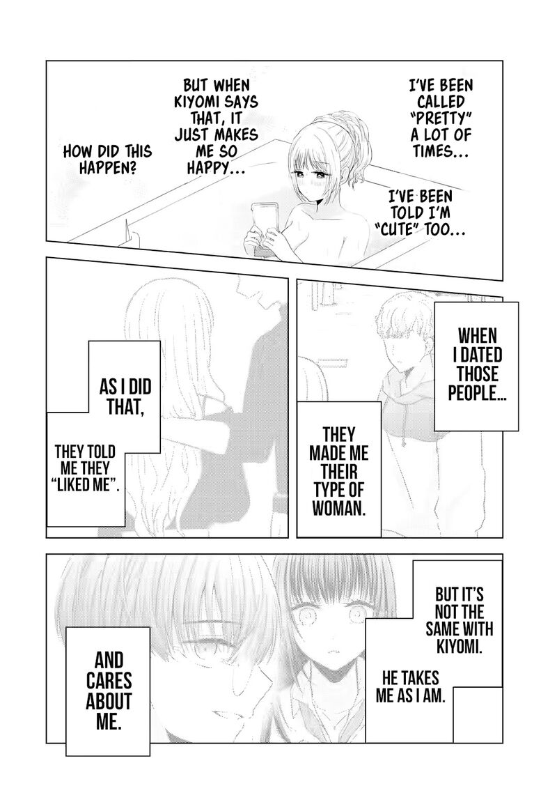 Nanjou San Wa Boku Ni Dakaretai Chapter 16 Page 47