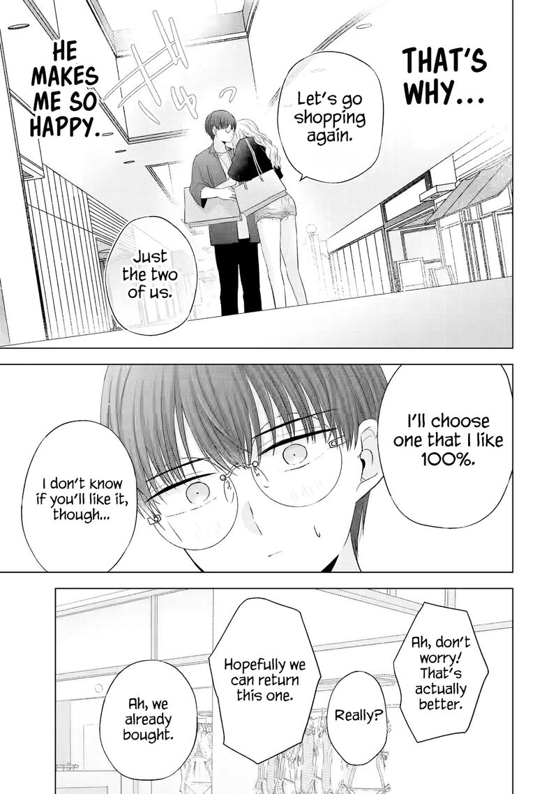 Nanjou San Wa Boku Ni Dakaretai Chapter 16 Page 48