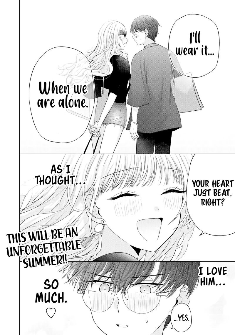 Nanjou San Wa Boku Ni Dakaretai Chapter 16 Page 49