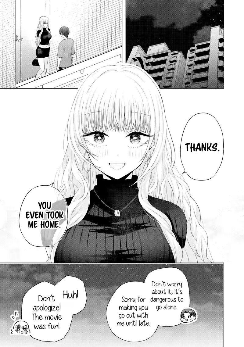 Nanjou San Wa Boku Ni Dakaretai Chapter 16 Page 6