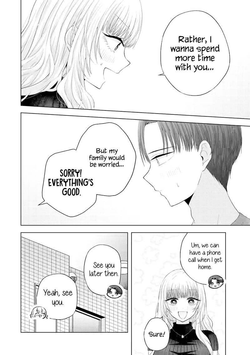 Nanjou San Wa Boku Ni Dakaretai Chapter 16 Page 7