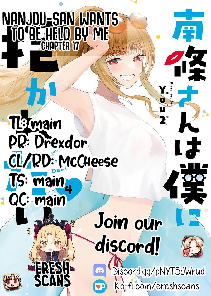 Nanjou San Wa Boku Ni Dakaretai Chapter 17 Page 1