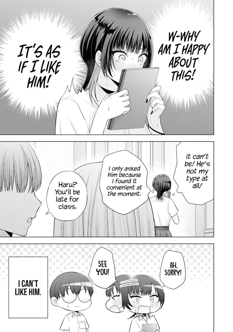 Nanjou San Wa Boku Ni Dakaretai Chapter 17 Page 10