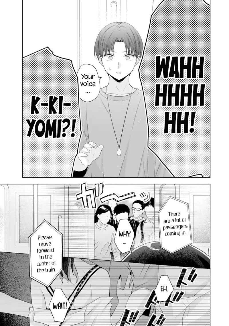 Nanjou San Wa Boku Ni Dakaretai Chapter 17 Page 21
