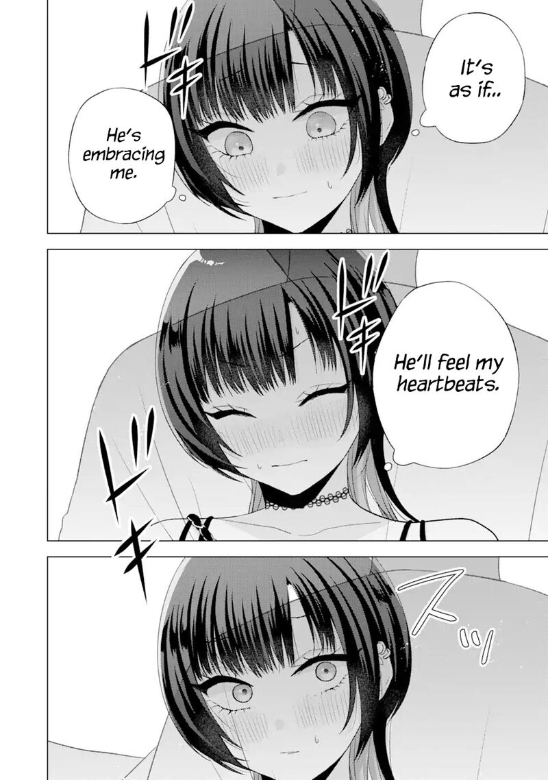 Nanjou San Wa Boku Ni Dakaretai Chapter 17 Page 24